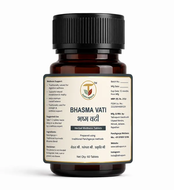 Tattvapurn_Bhasma_Vati_Pack_Of_2