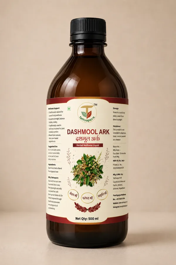 Tattvapurn_Dashmool_Ark_Herbal_Rejuvenation