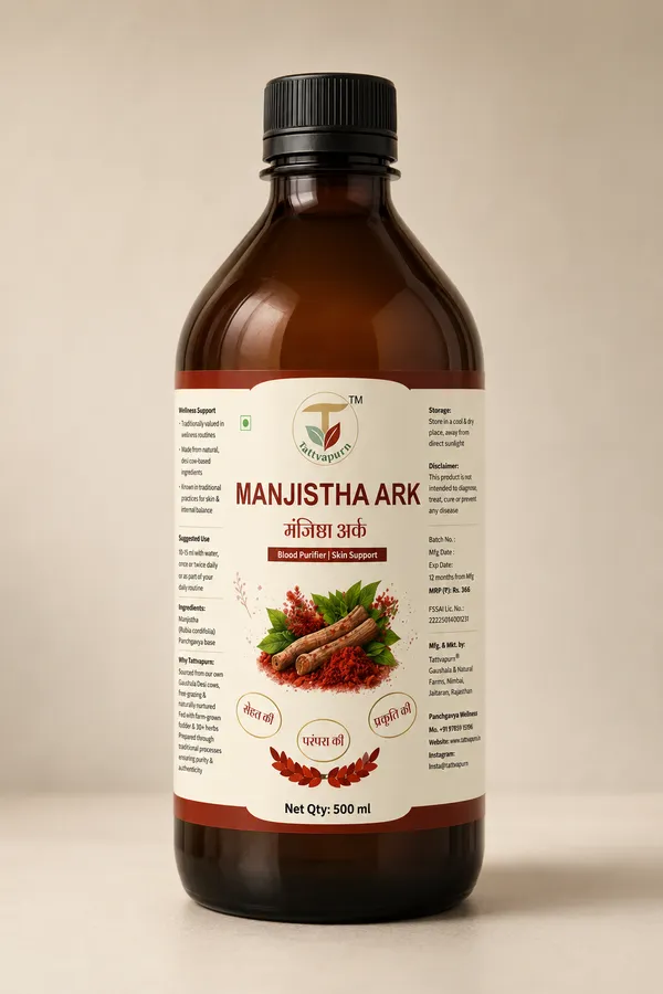 Tattvapurn_Manjistha_Ark_Herbal_Skin_Detox