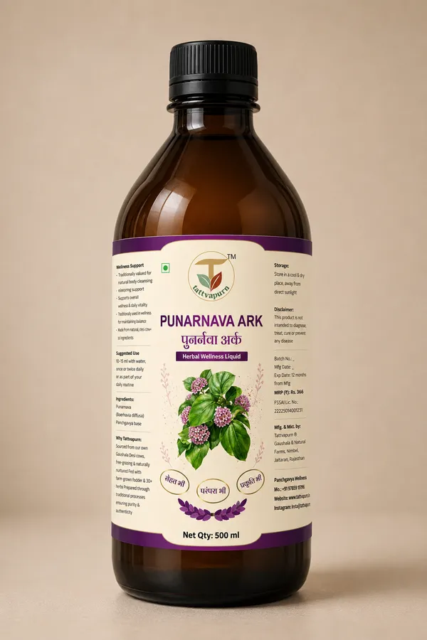 Tattvapurn_Punarnava_Ark_Herbal_Kidney_Wellness