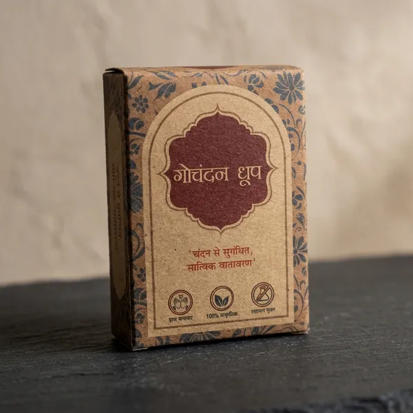 Tattvapurn_Gau_Chandan_Dhoop_Natural_Divinity_Incense_pack_of_2