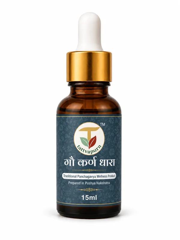 Tattvapurn_Gau_Karna_Sudha_Ayurvedic_Ear_Care_Drops__pack_of_2