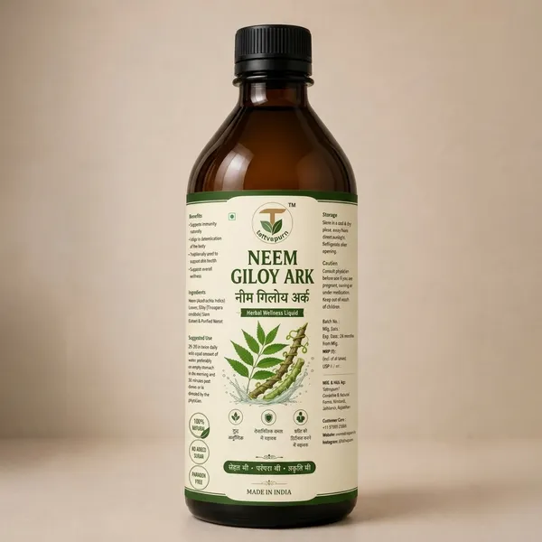 Tattvapurn_Harshringar_Ark_Herbal_Vaayu_Rog_Joint_Relief