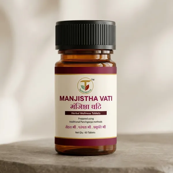 Tattvapurn_Manjistha_Vati_Ayurvedic_Skin_Problem