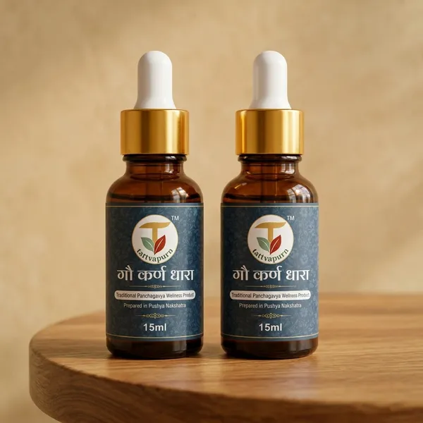 Tattvapurn_Gau_Karna_Sudha_Ayurvedic_Ear_Care_Drops__pack_of_2