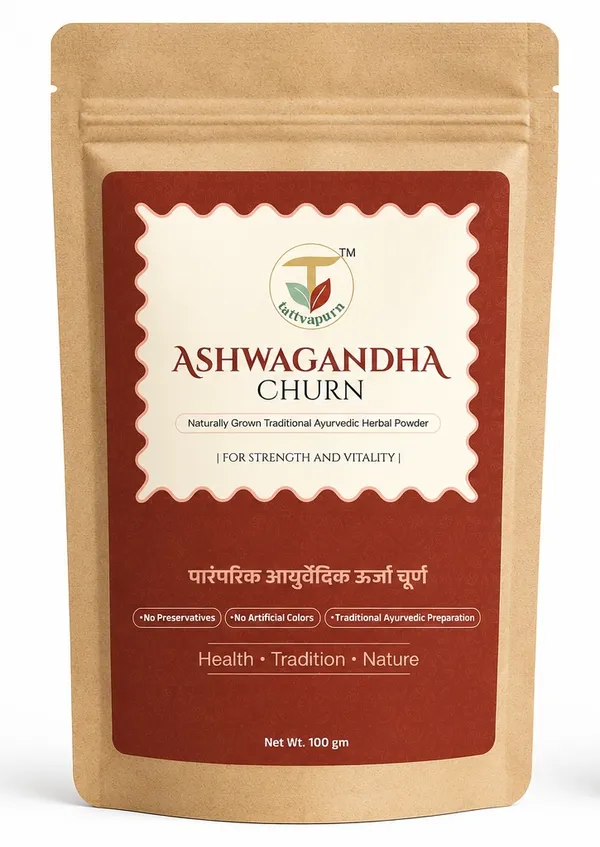 Tattvapurn_Ashwagandha_Churna_Ayurvedic_Vaayu_Rog_Knee_Pain