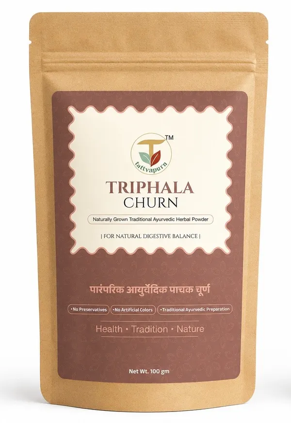 Tattvapurn_Triphala_Churna_Ayurvedic_Indigestion_Gas