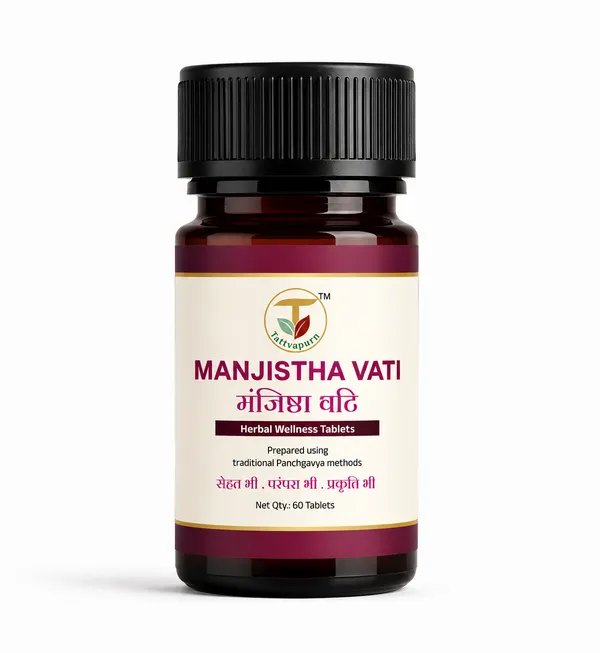 Tattvapurn_Manjistha_Vati_Ayurvedic_Skin_Problem