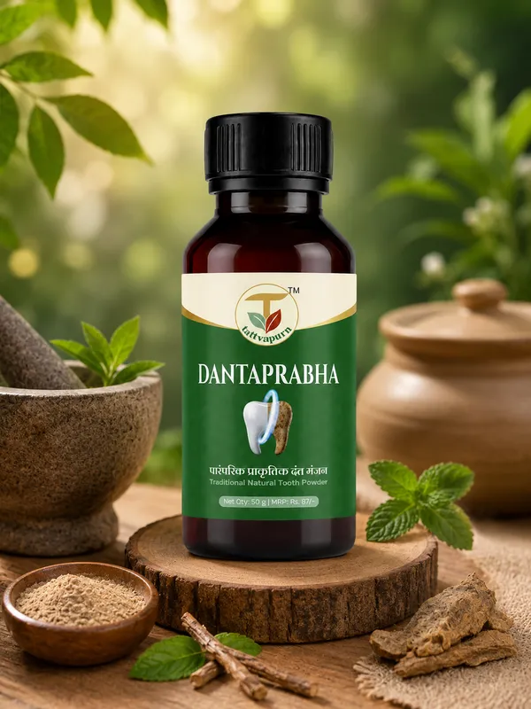 Tattvapurn_Gau_Dant_Prabha_Pack_Of_3