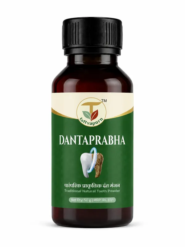 Tattvapurn_Gau_Dant_Prabha_Pack_Of_3