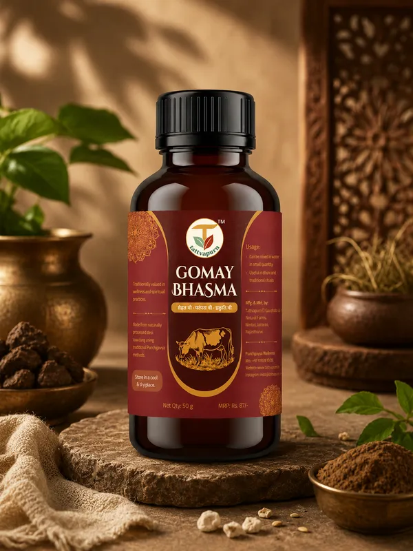 Tattvapurn_Gomay_Bhasam_Pack_Of_3