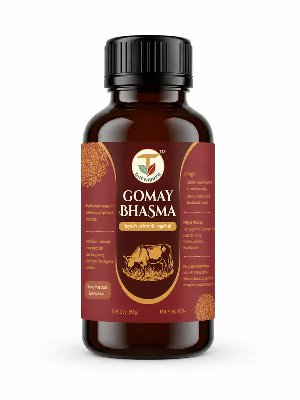 Tattvapurn_Gomay_Bhasam_Pack_Of_3