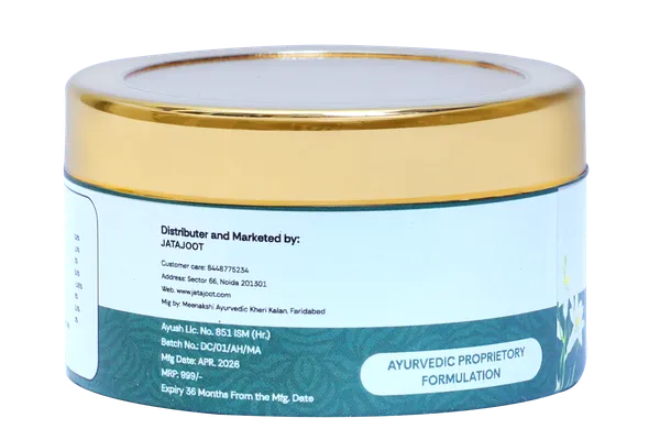 Jatajoot_Dazzling_Saffron_Aloe_Vera_Glow_Day_Cream