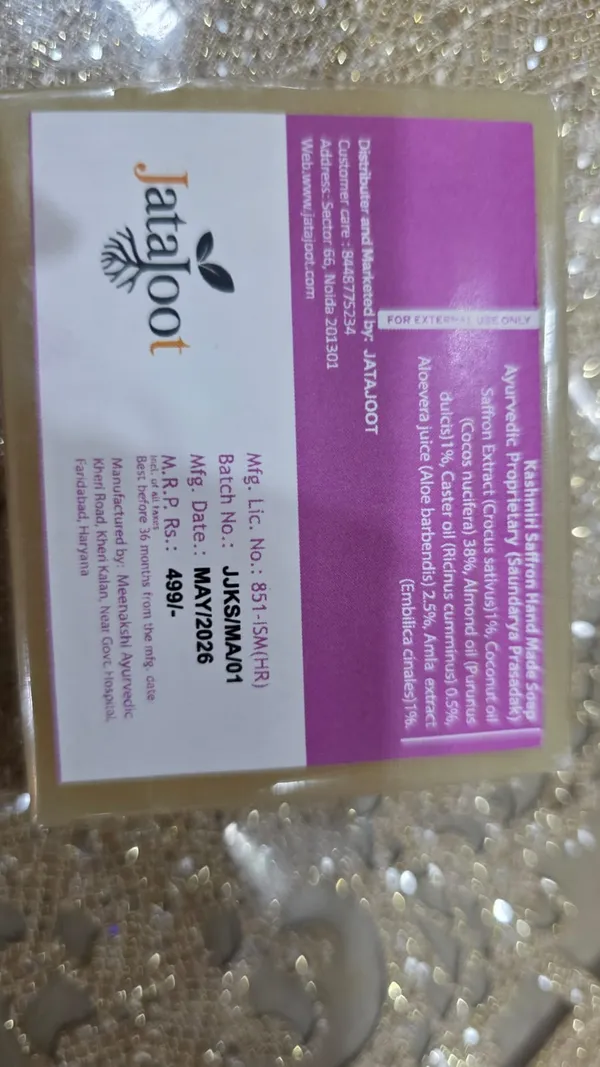 Jatajoot_Kashmiri_Saffron_Sandalwood_Herbal_Soap