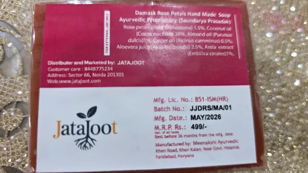 Jatajoot_Damask_Rose_Petals_Antioxidant_Herbal_Soap