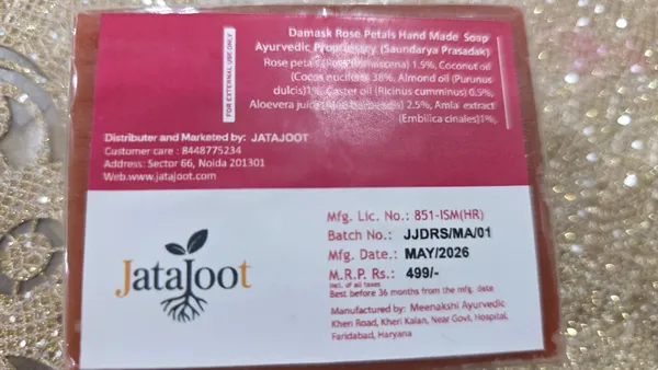 Jatajoot_Damask_Rose_Petals_Antioxidant_Herbal_Soap