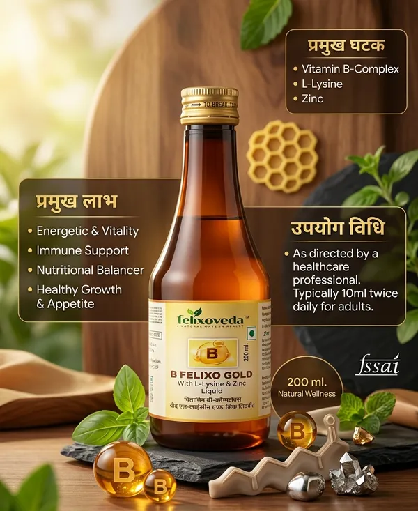 Felixoveda_B_Felixo_Gold_Vitamin_B_Complex_Liquid_Supplement_200ml