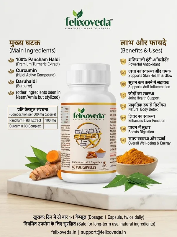 Felixoveda_Body_Reset_5X_Pancham_Haldi_Capsules_Dietary_Supplement_60_Capsules