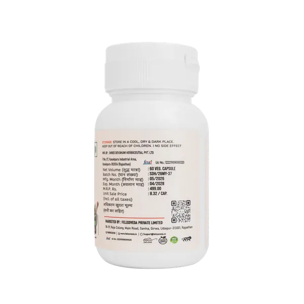 Felixoveda_Daibetic_Cap_Glyco-Balance_Ayurvedic_Supplement_30_Capsules