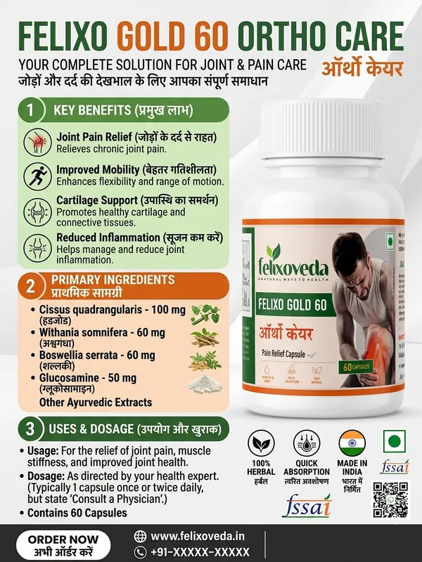 Felixoveda_Felixo_Gold_60_Pain_Relief_60_Capsules