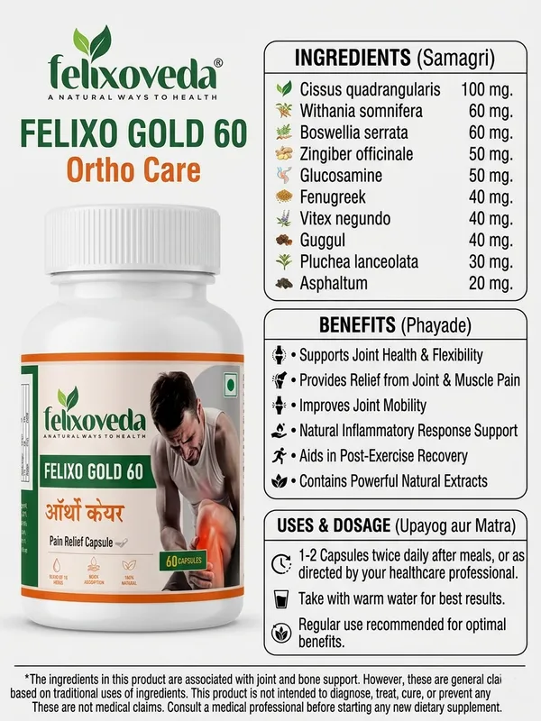 Felixoveda_Felixo_Gold_60_Pain_Relief_60_Capsules