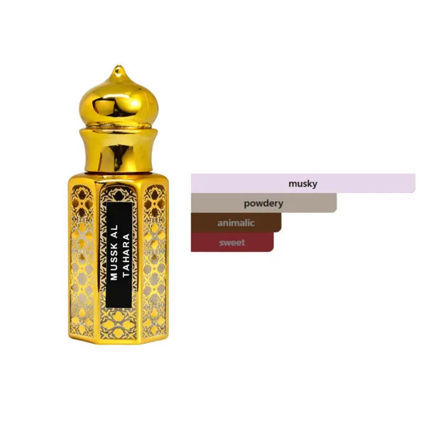 Mercy_King_Musk_Al_Tahara_Arabian_Oud_Inspired_Eau_De_Parfum