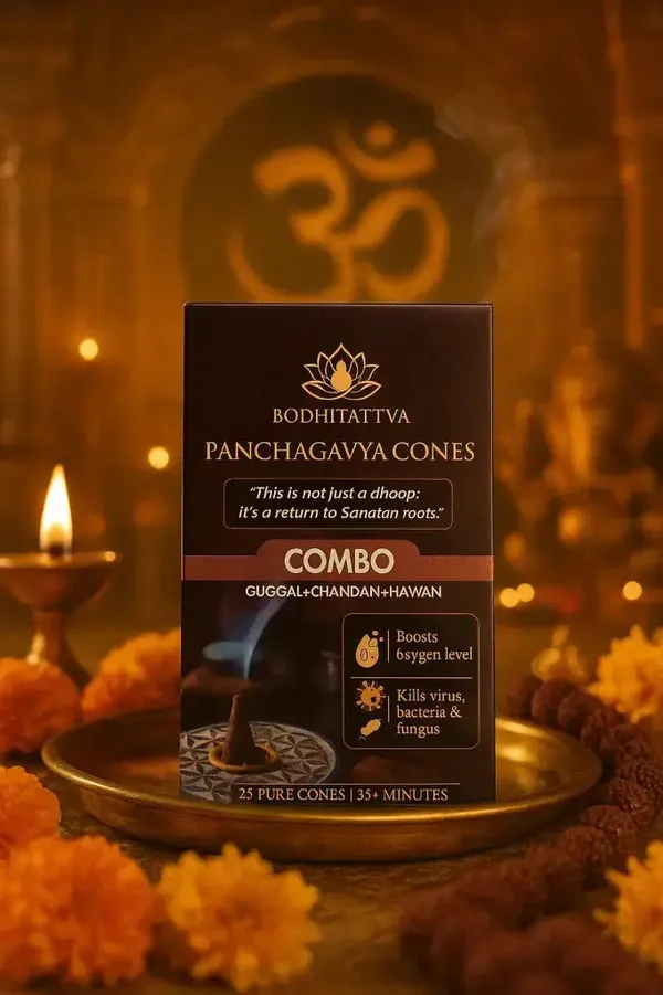 Panchagavya_Cones_Combo_Pack_-_25_Pcs_Per_Pack