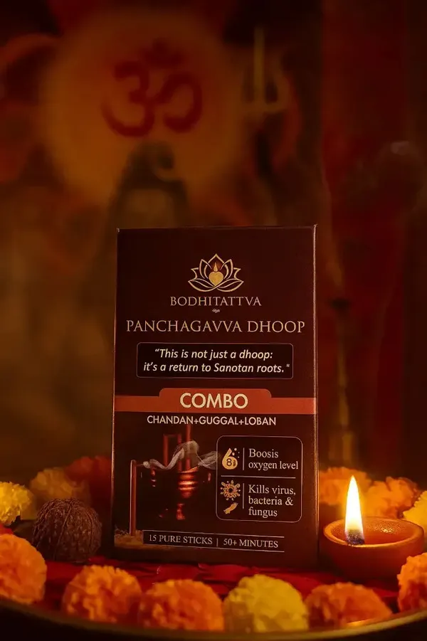 Panchagavya_Sticks_Combo_Pack_-_15_Pcs_Per_Pack