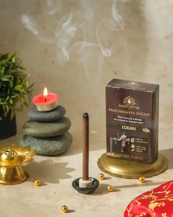 Panchagavya_Sticks_Loban_-_15_Pcs_Per_Pack