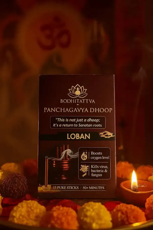 Panchagavya_Sticks_Loban_-_15_Pcs_Per_Pack