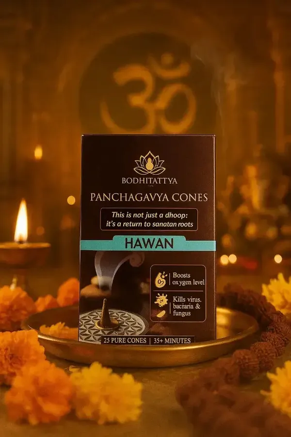 Panchagavya_Cones_Hawan_-_25_Pcs_Per_Pack