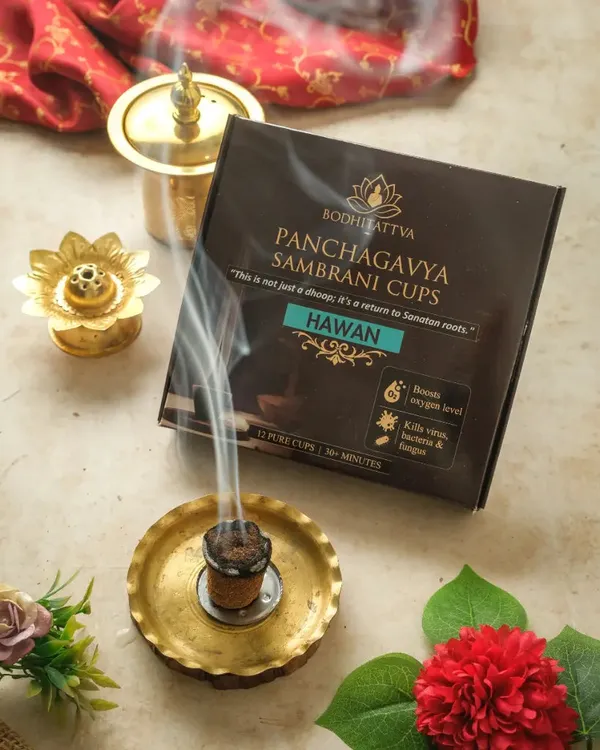 Panchagavya_Sambrani_Cup_Hawan_-_12_Pcs_Per_Pack