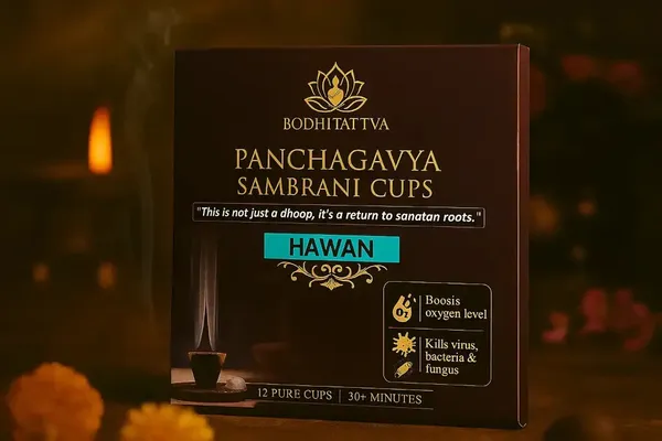 Panchagavya_Sambrani_Cup_Hawan_-_12_Pcs_Per_Pack