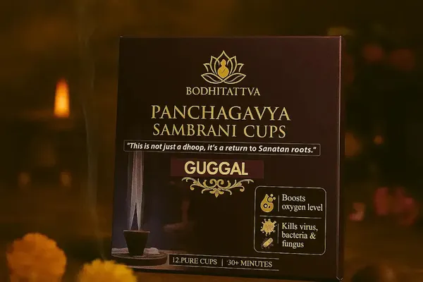 Panchagavya_Sambrani_Cup_Guggal__-_12_Pcs_Per_Pack
