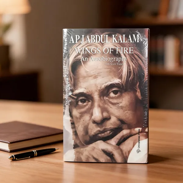 Wings_Of_Fire:_An_Autobiography_By_Apj_Abdul_Kalam