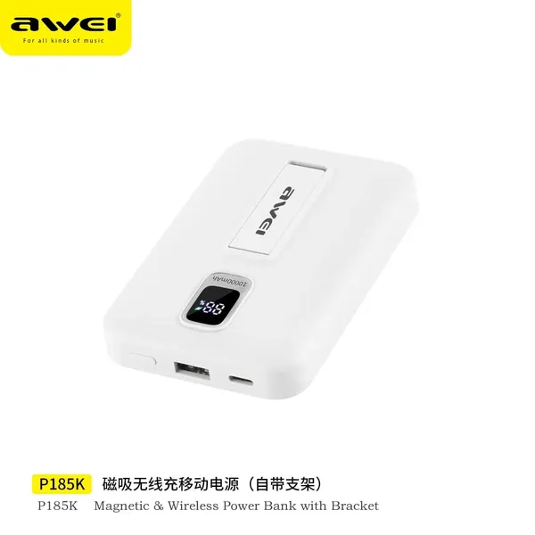 AWEI_P185K_Fast_MAgsafe_Power_Bank_With_stand