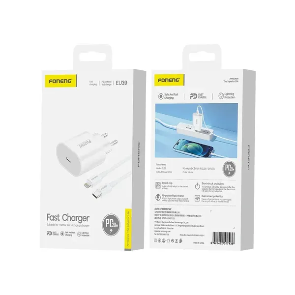 Foneng_20W_Desk_Charger