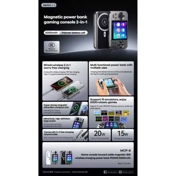 Remax_MCP-6_Gaming_Power_Bank_5000Mah_with_MagSafe_Support