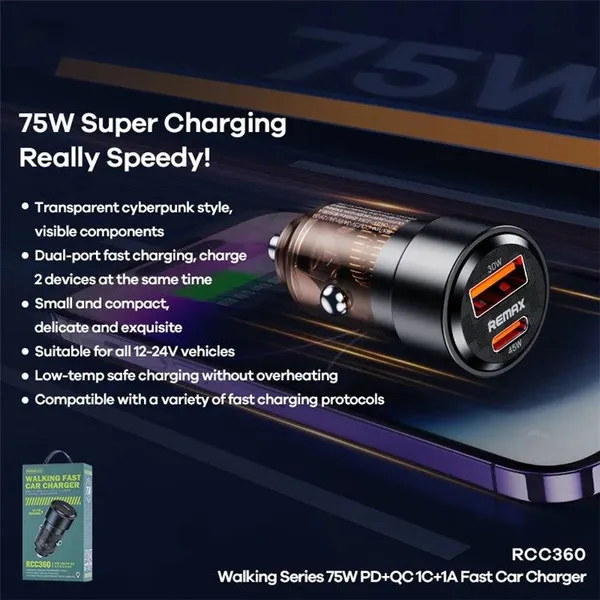 Remax_RCC360_75W_Fast_Car_Charger_Transparent_Design