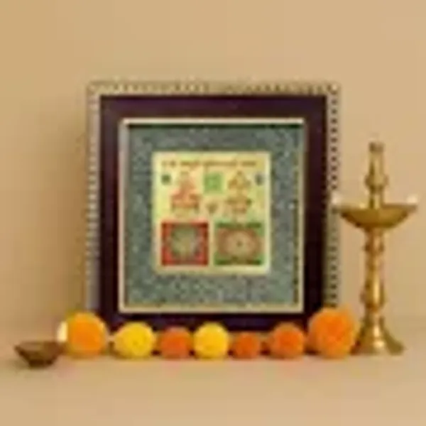 Lakshmi_Kuber_Yantra_Frame