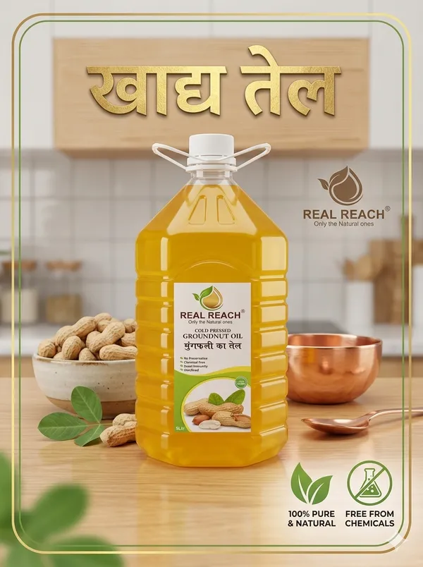 Cold_Pressed_Groundnut_Oil_5L
