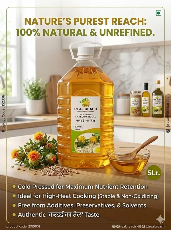 Cold_Pressed_Safflower_Oil_5_Litre