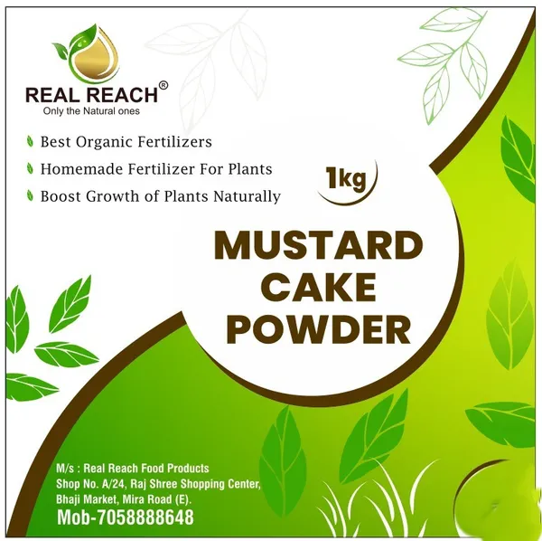 Mustard_Oil_Cake_Organic_Fertilizer