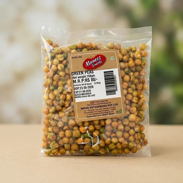 Combo_-Pack_Mix_of_6_(_Green_Peas,_Salted_Peanuts,Payyoli_Mixture,_Jackfruit_Chips,_Small_Rings_&_Masala_Peanuts_Pack_Of_6