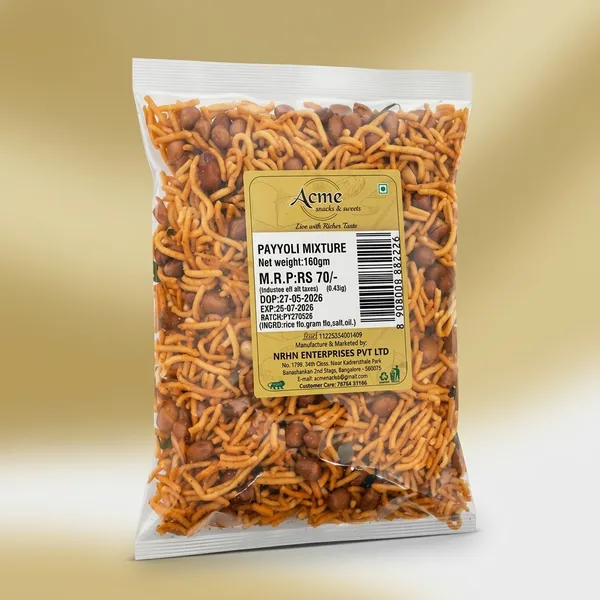 Payyoly_Mixture_Namkeen(_Pack_of_5)