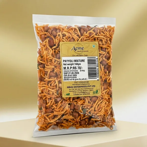 Combo_-Pack_Mix_of_6_(_Green_Peas,_Salted_Peanuts,Payyoli_Mixture,_Jackfruit_Chips,_Small_Rings_&_Masala_Peanuts_Pack_Of_6