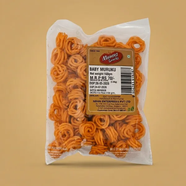 Butter_Murukku_(_Pack_Of_6)