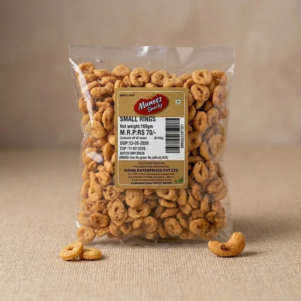 Combo_-Pack_Mix_of_6_(_Green_Peas,_Salted_Peanuts,Payyoli_Mixture,_Jackfruit_Chips,_Small_Rings_&_Masala_Peanuts_Pack_Of_6