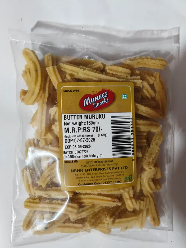 Butter_Stick_(Pack_Of_6)