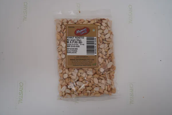 Peanut_Roasted_(without_Skin)-Pack_of_6